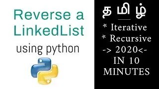 Reverse a linked list using python in both iterative and recursively-amazon interview question-2020