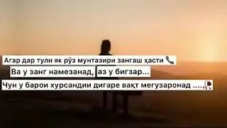 Незнакоми