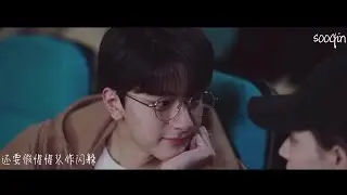 当我十八岁/When I Was Eighteen - 赵贝尔/Zhao Bei Er | 良辰美景好时光/Love Scenery OST MV [字幕/SUB]