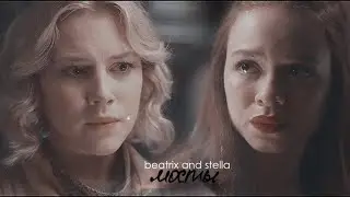 beatrix & stella| мосты