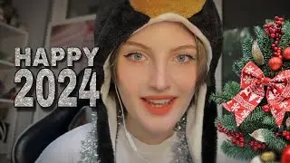 ПРИВЕТ 2024 🎄