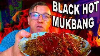 Black mukbang doshirak Черный мукбанг чёрный Чан рамен мукбанг