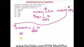 GED Math Test 2021 - Metric Conversion