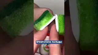 🔥 Найден самый лучший маникюр для домохозяек