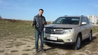 Toyota Highlander V6, 3.5 л. 273 л/с