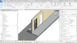 Как убрать падающую тень с уровня в Revit