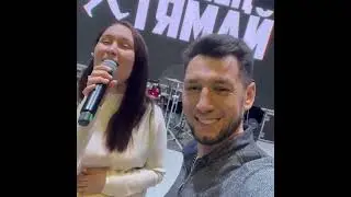 Фирдус Тямаев - Резеда Ахметвалиева / Instagram / 2022