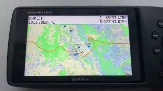 Установка послойной карты ЯНАО 3в1 в garmin 276Cx