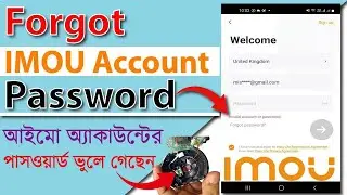 Forgot IMOU Account Login Password