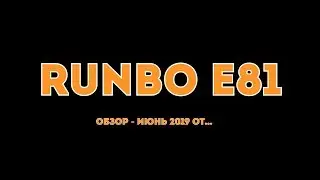 Runbo E81 - лучший защищённый смартфон с рацией?