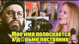 Пьяная выходка Глюкозы для Фадеева стала последней каплей, теперь он заберет у нее свои песни