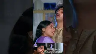 Vanthanam En Vanthanam Video Song | Vaazhvey Maayam Movie Song | Kamal | Sridevi | Sripriya |#shorts