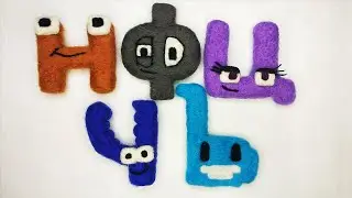 Alphabet Lore Н, Ф, Ц, Ч, Ъ (Harrymations version) Satisfying Needlefelt Art Compilation