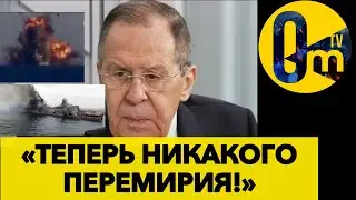 СПЕЦОПЕРАЦИЯ РУССКОГО КОРАБЛЯ НА ДНЕ МОРЯ УКРАИНЫ!