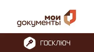 ГосКлюч стал доступен в МФЦ Азовского района