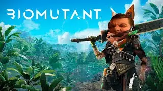 Гитман пробует играть в Biomutant