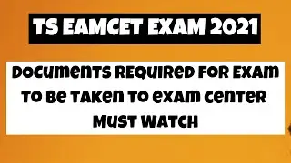 Ts eamcet documents required for ts eamcet 2021 #tseamcet