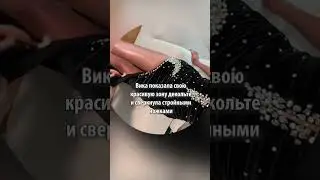 «Смотрите, какая!»: Боня с вываливающейся грудью дала жару — видео