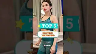 TOP 5 HOTTEST TIKTOKERS IN THE WORLD #youtubeshorts #shortsfeed #shorts #tiktokgirls #datalab