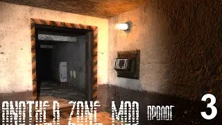 Another Zone Mod пролог * STALKER #3 1080p 60fps