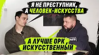 БР0ШЕННЫЙ, НИКОМУ НЕ НУЖНЫЙ, П0ДДЕЛЫВАТЕЛЬ ДОКУМЕНТОВ @VolodymyrZolkin