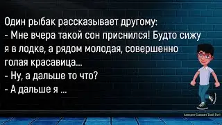 💎Возвратившись С Охоты Муж...Сборник Новых Смешных Анекдотов Про Охоту И Рыбалку!