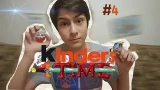 Kinder'S Time № 4 (Яйца c Животными)