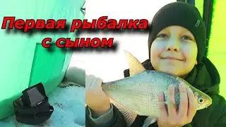 #Shorts Первая рыбалка с сыном !!!