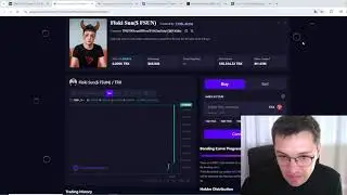 Живой стрим: Памп мем коина FSUN на троне на 7 иксов