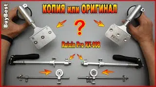 КОПИЯ или ОРИГИНАЛ Ruixin Pro rx-008? Какая точилка для ножей лучше / В чем отличие?