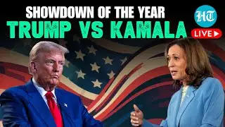 Trump Vs Kamala LIVE | Donald Trump, Kamala Harris Debate | US Elections | US News | Latest