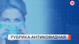 Что нужно знать будущим матерям в период пандемии? (Антиковидная рубрика)