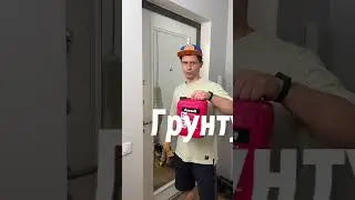 Откосы из фанеры своими руками 🙌