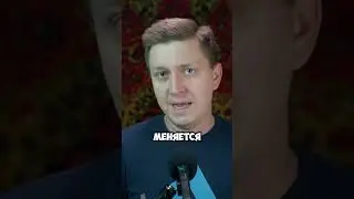 Пора браться за мужчин 