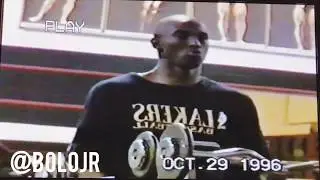 Kobe Bryant - Training @ Gold’s Gym 1996