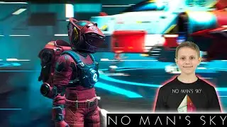 No Mans Sky и Даник - Начало прохождения лучшей КОСМО ИГРЫ в жанре экшен приключения