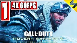 Прохождение Call of Duty Modern Warfare 2 Remastered (2020) ➤ #1 ➤ Без Комментариев На Русском ➤ 4K