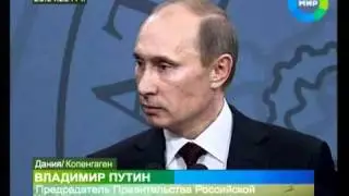 Путин и Медведев о Ливии. Эфир 1.05.2011