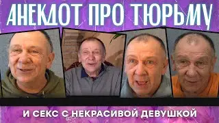 Анекдот про молодой алкоголизм и потерянную жену...