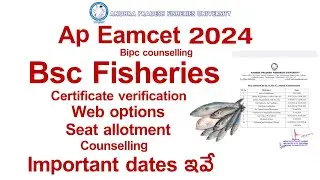 AP Eamcet 2024