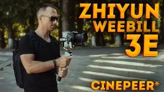 Это бюджетный ТОП! Zhiyun Cinepeer Weebill 3E