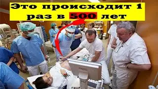 Эта женщина родила деток, которые рождаются всего 1 раз в 500 лет.