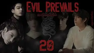 evil prevails / mark mrakovich / 20 часть / озвучка фанфика / вигуки