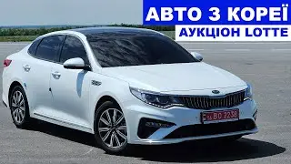 АВТО З КОРЕЇ. ПРЯМИЙ ЕФІР 19.05.2024. ADVISOR AUTO