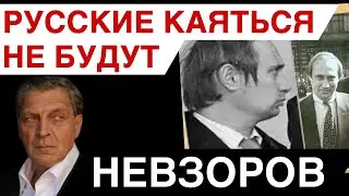 Как родился Путин. За что сидит Кумарин. Как и когда закончится война. Угледар. Боярский.