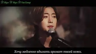 Despacito Covered by Kim Hyun JOONG/ Медленно  в исполнении Ким Хен Джун ( rus sub)