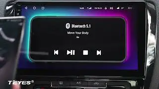 Bluetooth музыка