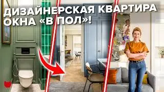 Тут ВСЕ что нужно для ЖИЗНИ! Идеальная СТАЛИНКА🥰 Современный дизайн интерьера. Тренды 2024. Рум тур