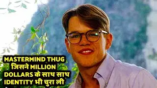 Mastermind Thug Gets obsessed With a Millionaire Lifestyle || Explained In Hindi ||