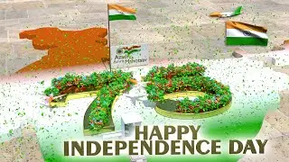 Happy Independence day 3d animation,  Azadi ka Amrit Mahotsav,  15 August Independence Day